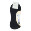 Tabio Hidden Socks in Solid Colours