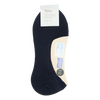 Tabio Hidden Socks in Solid Colours